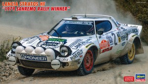 20440 LANCIA STRATOS