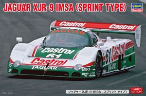 20441  JAGUAR XJR-9 IMSA(スプリントタイプ)_ol