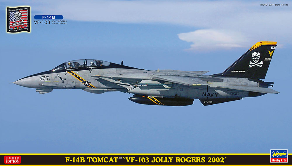 F-14B TOMCAT™ “VF-103 JOLLY ROGERS 2002” | 株式会社 ハセガワ