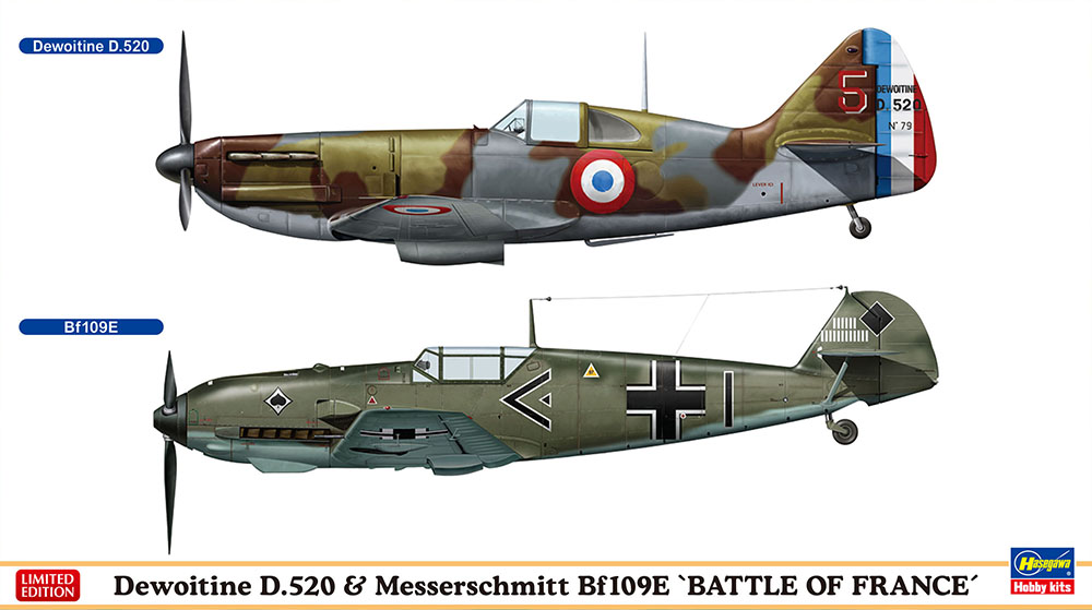 ドボアチーヌ D.520 & メッサーシュミット Bf109E “バトル オブ 