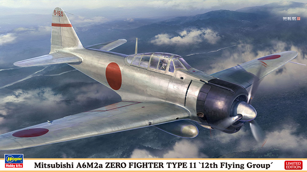 1:72 Metall Atlas Neu Mitsubishi A6M2a Zero Modell 11 Fertigmodell