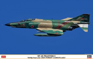 07490 RF-4E  501SQ final year 2020(森林迷彩)_BOX2