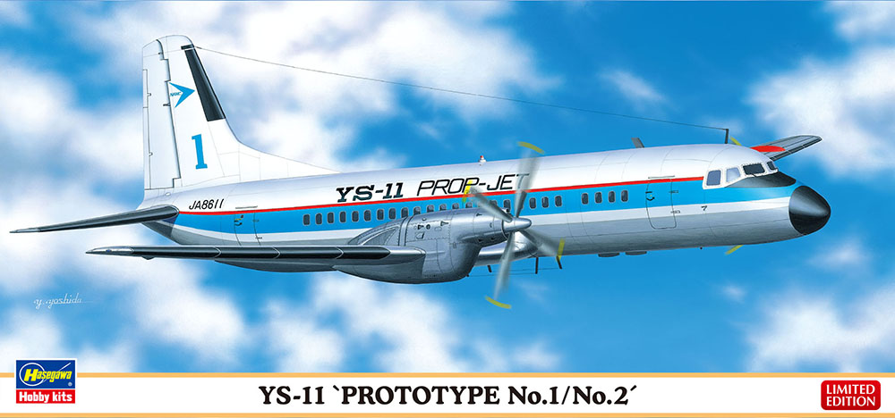 YS-11 “試作1号機 / 2号機” | 株式会社 ハセガワ