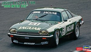 20444 JAGUAR XJ-S H.S. 1986 INTER TWC_ol