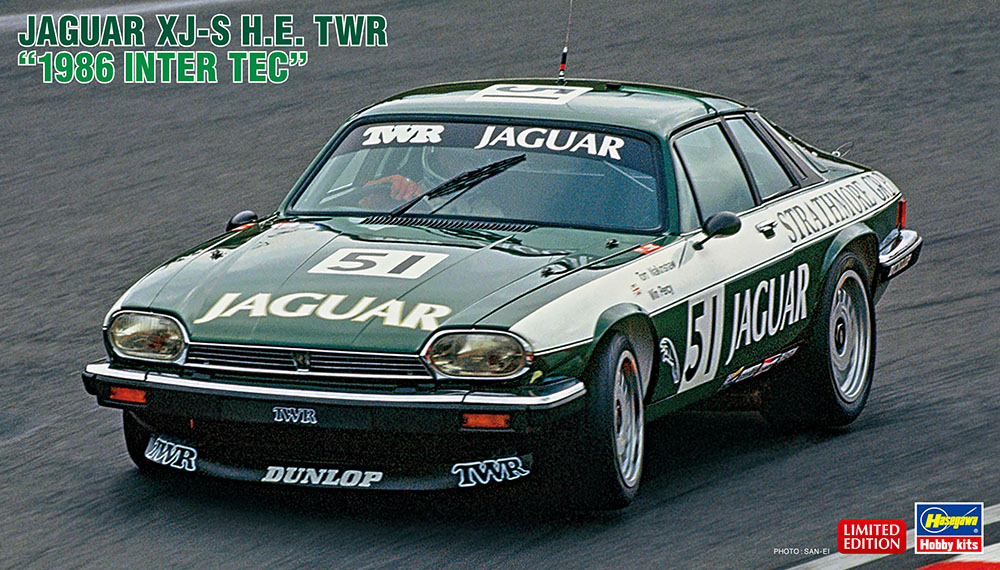 ジャグヮー XJ-S H.E. TWR “1986 インターTEC” | 株式会社 ハセガワ