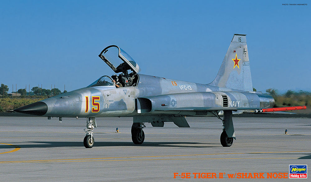 タイガー戦闘機　模型　F-5   タイガー