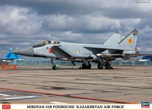 02336 MIKOYAN-31B KAZAKHSTAN AIR FORCE_ol