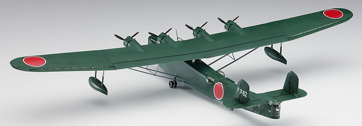 カメラ フィルムカメラ Kawanishi H6K5 TYPE 97 FLYING BOAT (MAVIS) MODEL 23 “TAKUMA Flying 