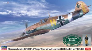 07491 Bf109F-4 Trop MARSEILLE w)FIGURE_ol