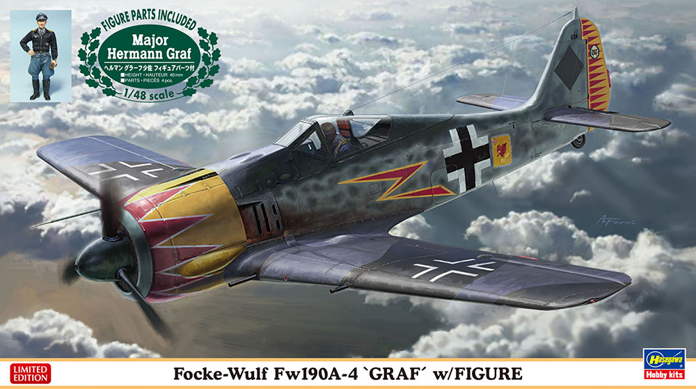 フォッケウルフ Fw190A-4 “グラーフ” w/フィギュア | 株式会社 ハセガワ