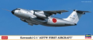 10838 C-1 ADTW FIRST AIRCRAFT_ol