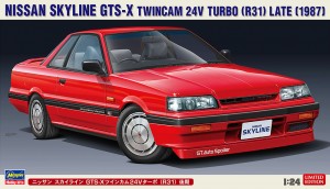 20448 スカイライン GTS_X TC24VT R31 後期_ol