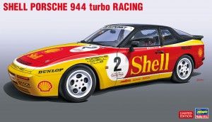 20451 SHELL PORSCHE 944 turbo RACING_ol
