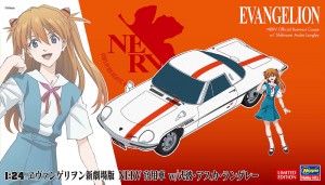 SP459 ヱヴァ NERV官用車 w)アスカ_BOX用