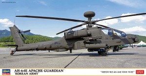 07493 AH-64E APACHE GUARDIAN KOREAN_BOX