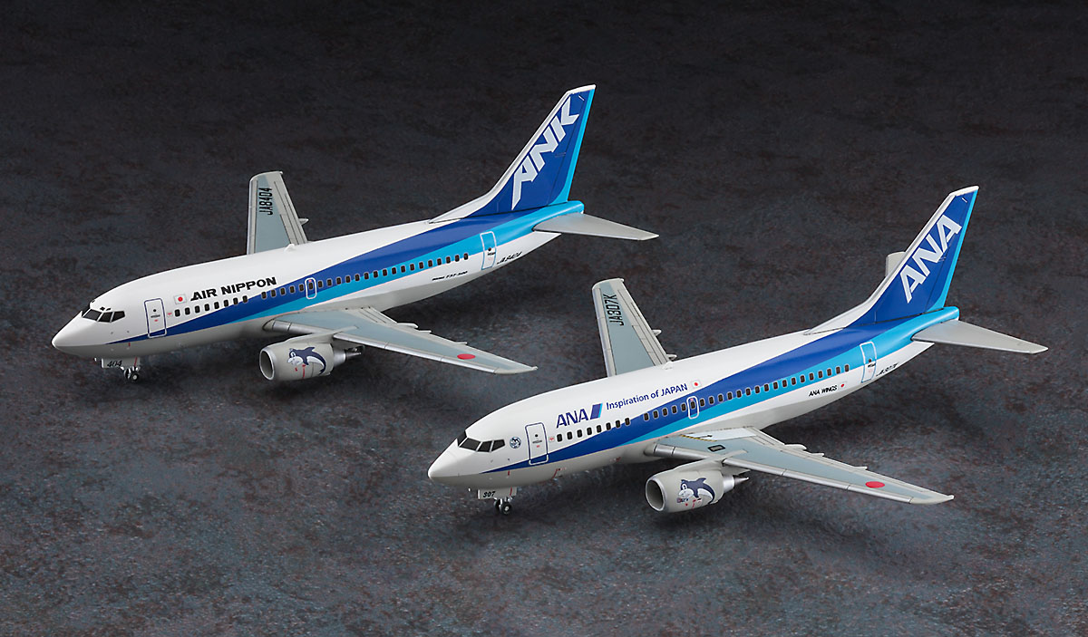 ANA B737-500™ “SUPER DOLPHIN 1995/2020” (Retirement special