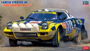 20460 STRATOS 80 SANREMO