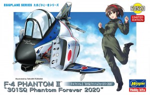 60520 F-4 PHANTOM II 301SQ Phantom Forever 2020_ol