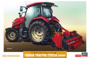 66106 YANMAR TRACTOR YT5113A ROTARY_ol