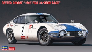 20464 TOYOTA 2000GT 1967 FUJI 24H_ol