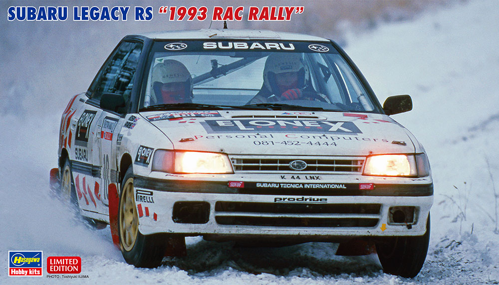 スバル レガシィ RS “1993 RAC ラリー” | 株式会社 ハセガワ