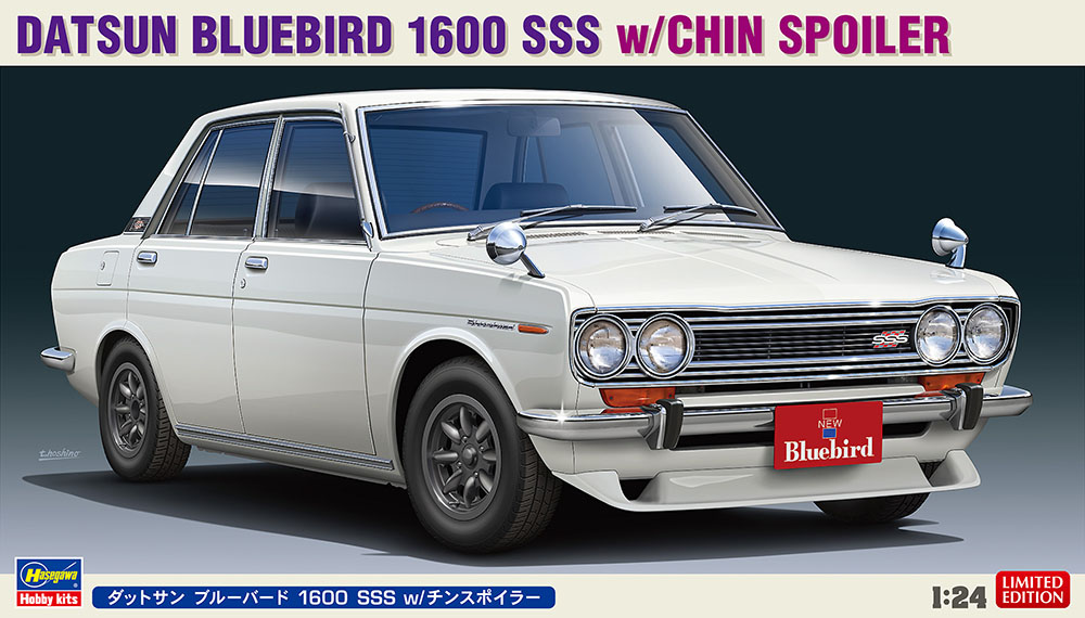 ダットサン ブルーバード 1600 Sss W チンスポイラー 株式会社 ハセガワ