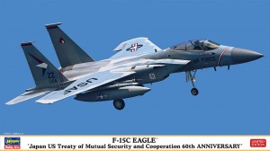 02360 F-15C イーグル 米安保60周年記念_BOX