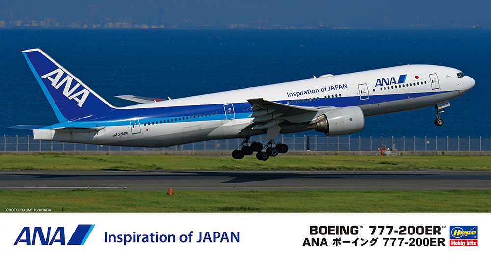 ボーイング Boeing \n                   JA777A