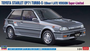 20473 EP71 ターボS（3ドア）後期 SuperLimited_ol