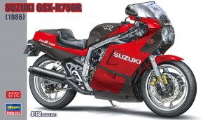 21730 SUZUKI GSXR-R750_BOX