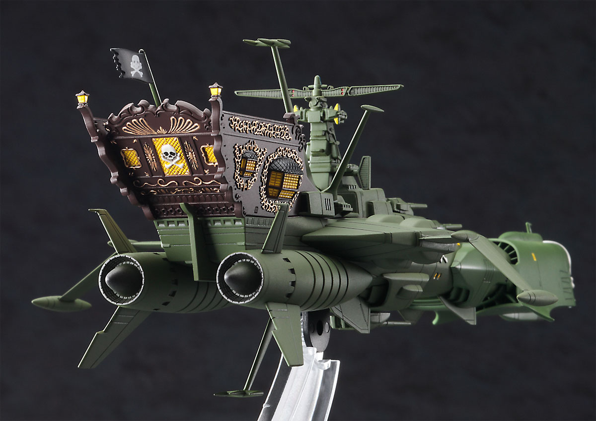 宇宙海賊戦艦 アルカディア号 | www.jarussi.com.br