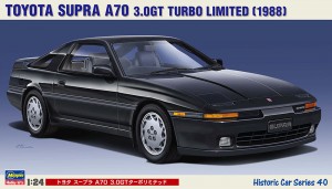 HC40 スープラ A70 3.0GT TURBO LIMITED_ol