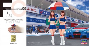 FC09 PADDOCK GIRLS FIGURE_ol