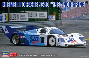 20479 KREMER PORSCHE 962C 1987 NORISRING_ol