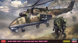 02368 Mi-24 ハインド UAV & ゴート UGV_ol