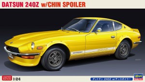 20487 DATSAN 240Z w)CHIN SPOILER_BOX