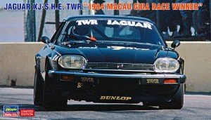 20489 JAGUAR XJ-S H.S. 1984 MACAU GUIA WINNER_ol