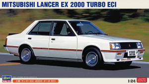 20490 ランサーEX 2000 ターボ ECI_BOX