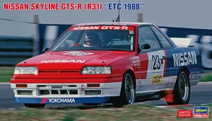 20495 SKYLINE GTS-R (R31) ETC 1988_BOX