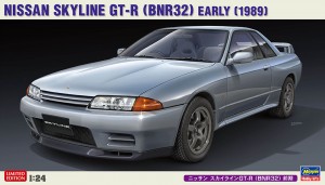 20496 SKYLINE GT-R (BNR32)前期_BOX