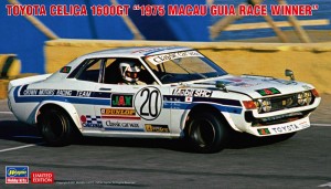 20498 トヨタ セリカ 1600GT 1975 マカオ ギアレース_