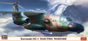 10842 川崎 EC-1 電子戦訓練機_ol