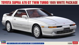 20504 スープラ A70 GTツインターボ 1989ホワイトパ