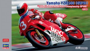 21734 Yamaha YZR500(0W98) 1988 All Japan UCC_BOX