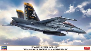 02380 F)A-18F VFA-103 JOLLY 75th_BOX2