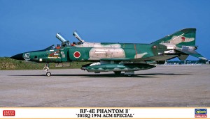 02381 RF-4E 501SQ 1994 ACM SPECIAL_ol