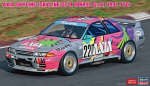 20514 AXIA スカイラインGT-R [BNR32 Gr.A] 1991 JTC)_BOX