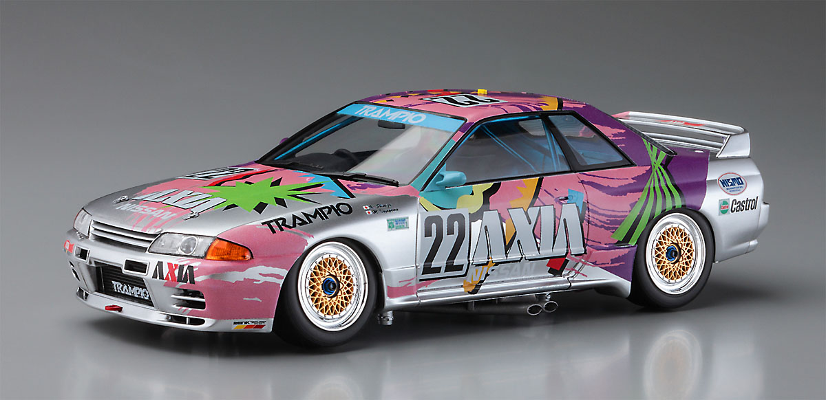 ミニカー/完成品 ベルテンポ特注 hpi 1/43 日産 スカイライン GT