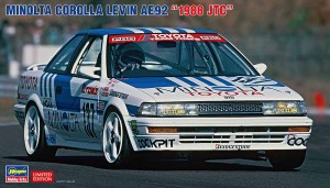 20515 ミノルタ カローラ レビン AE92 1988 JTC_ol