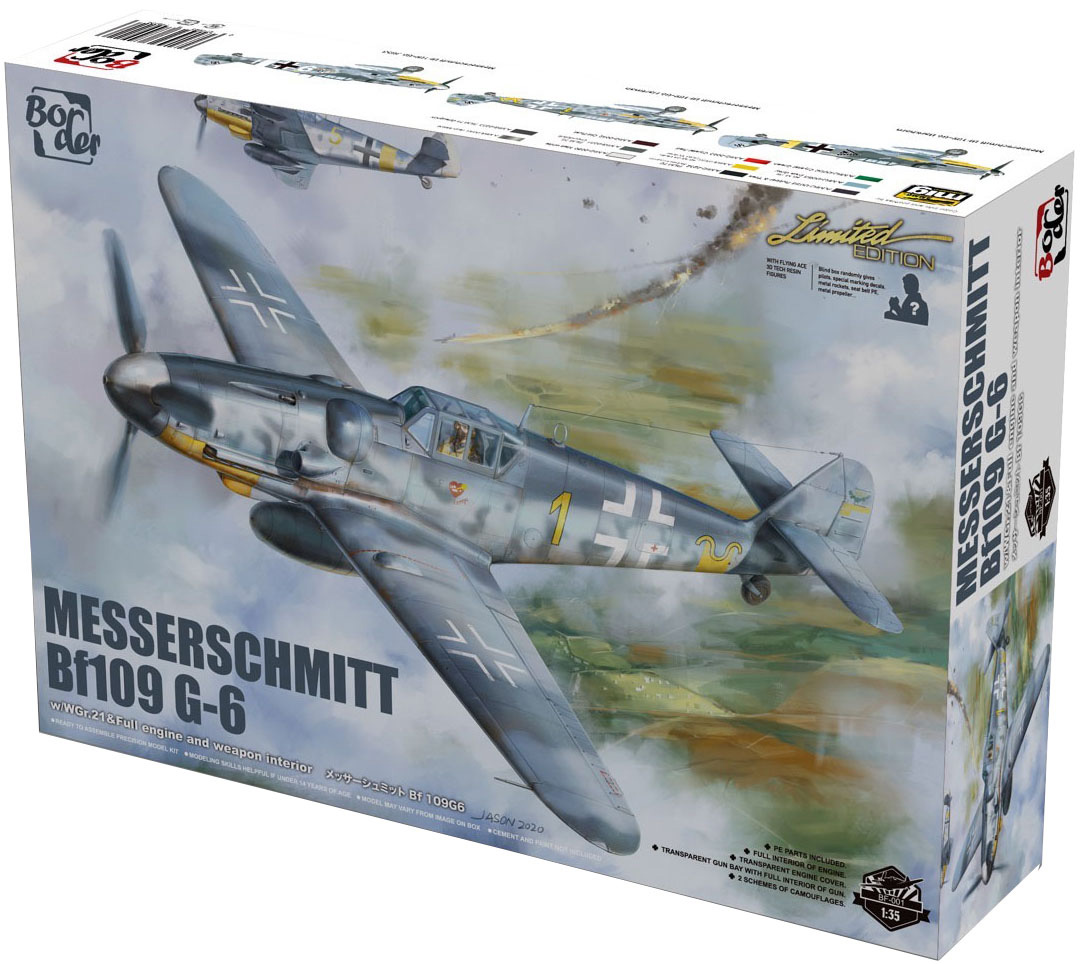 メッサーシュミット Bf109 G-6 | 株式会社 ハセガワ